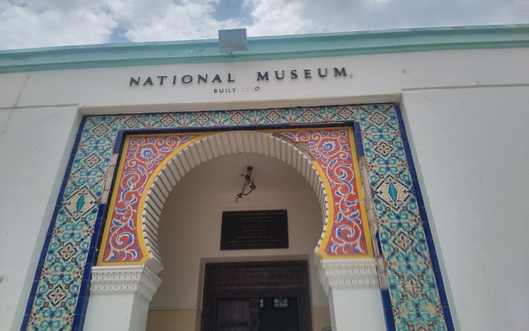 What is peculiar about the Dar es Salaam museum?