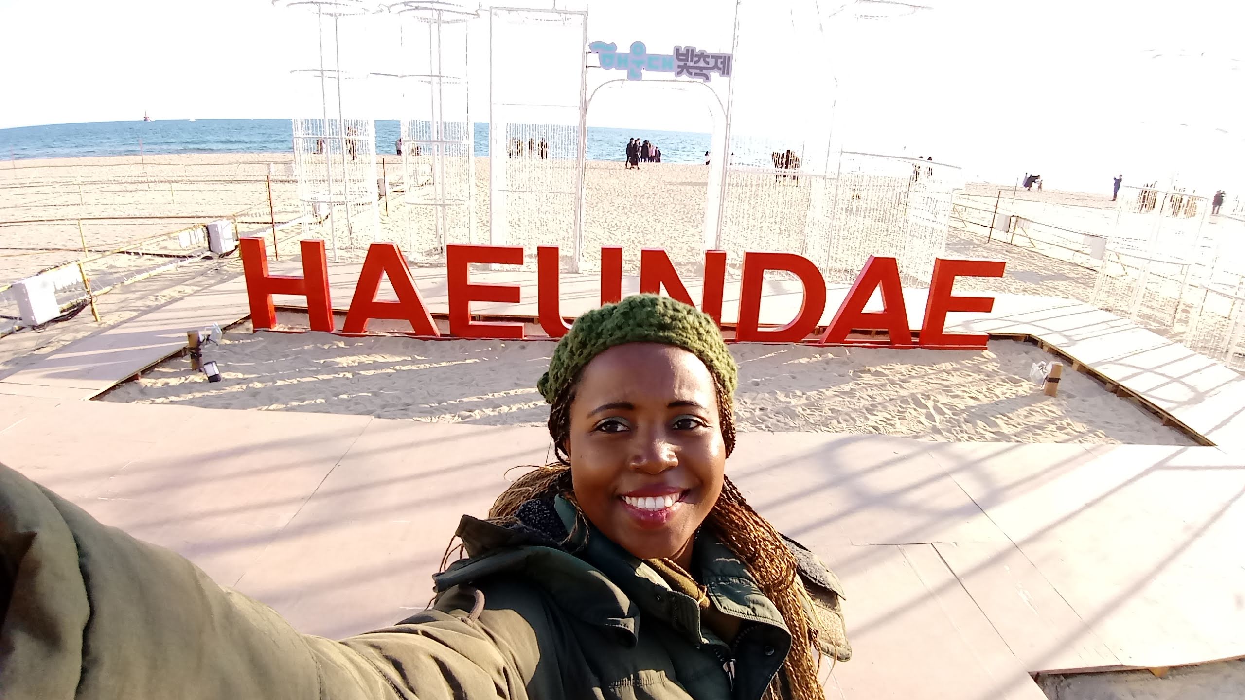 Haeundae Beach: The Epitome of Coastal Excellence in Korea