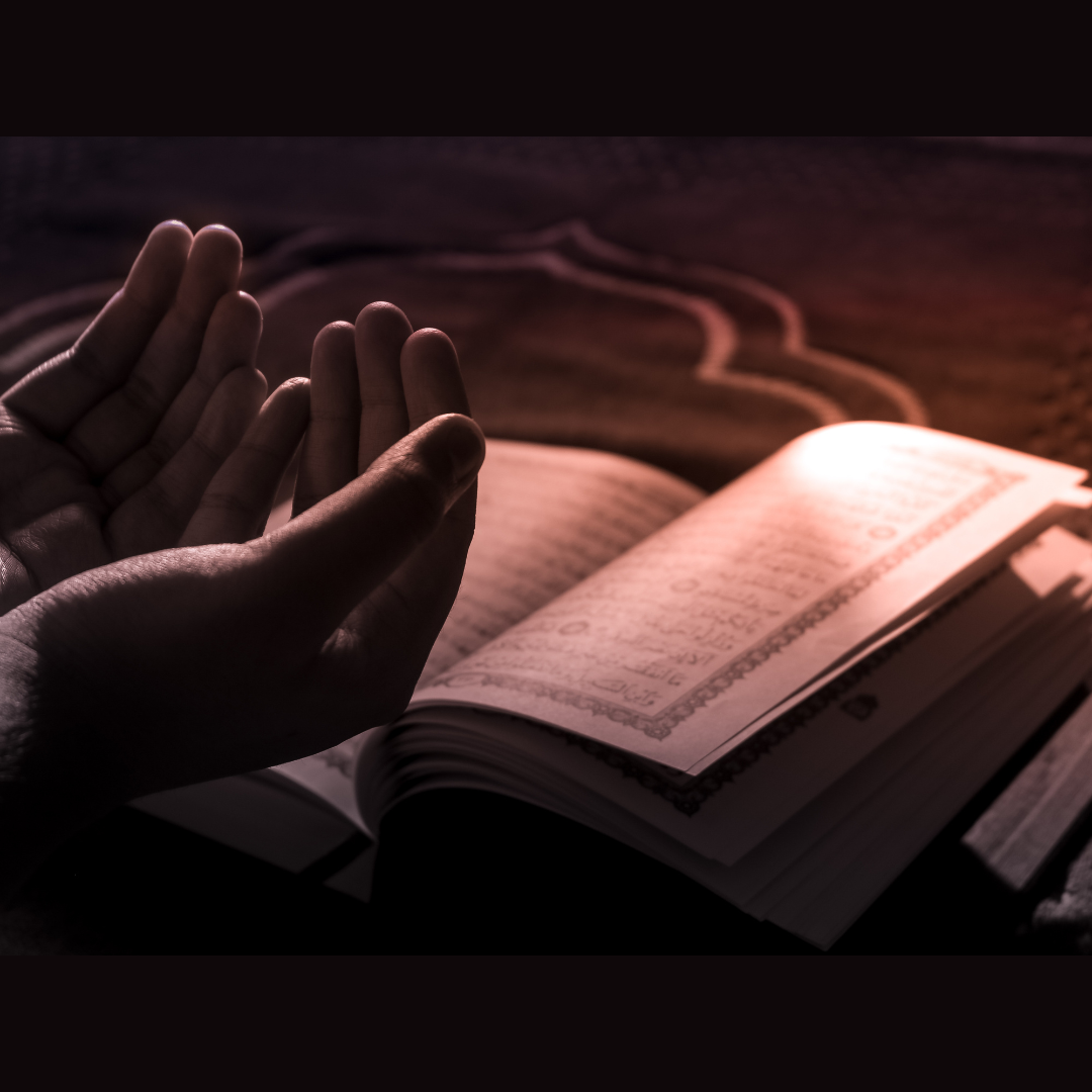 Are you near God?