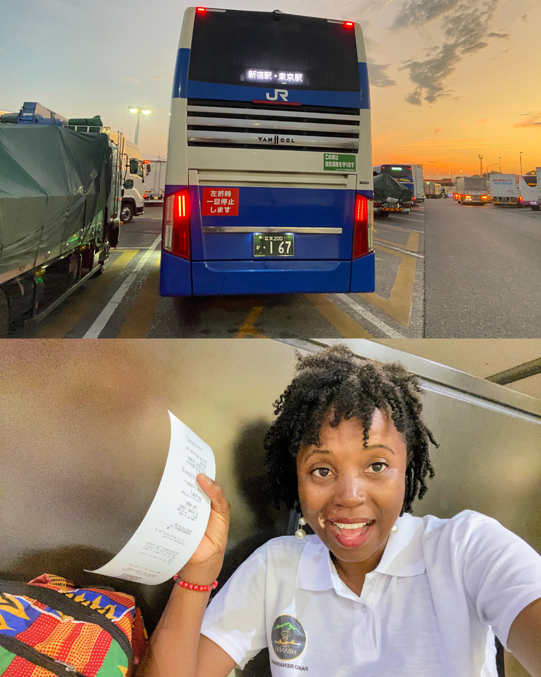 My Road Trip from Osaka to Tokyo by Bus